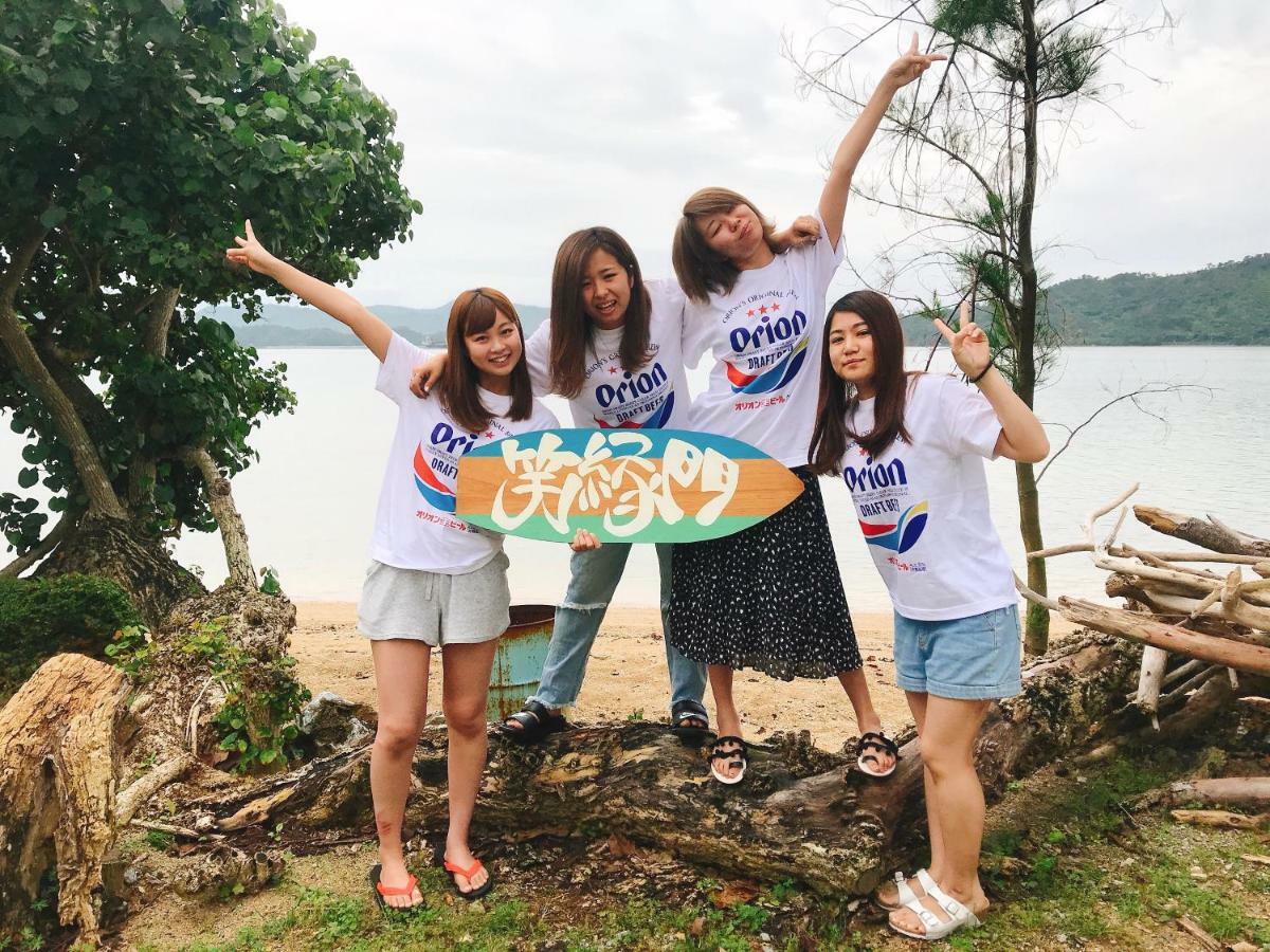 Guest House Waraemon Nago Exterior foto
